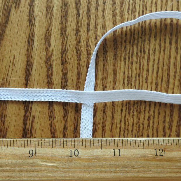 White 1/4" Swimsuit Elastic