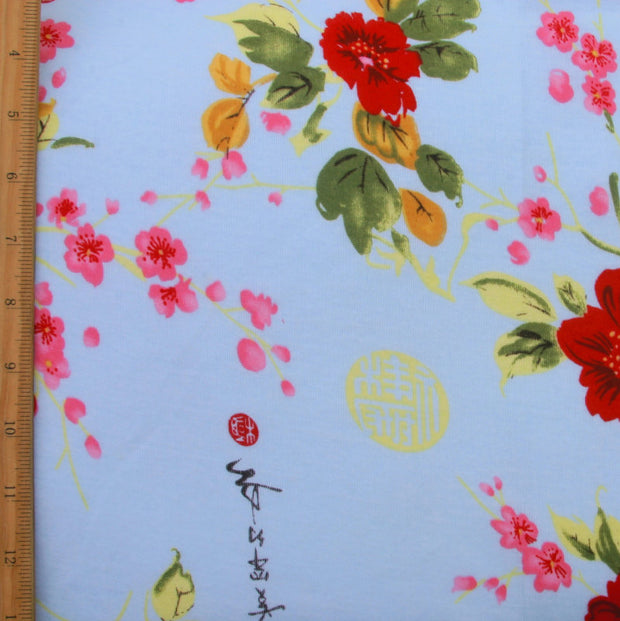 Blue Asian Cotton Knit Fabric - 15 yard bolt
