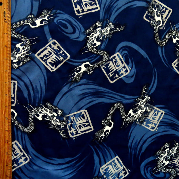 Chinese Dragons on Navy Microfiber Boardshort Fabric