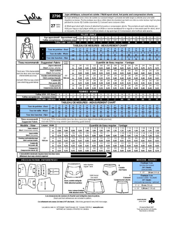 Multi-Sport Skort Sewing Pattern by Jalie