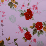 Pink Asian Cotton Knit Fabric - 31" Remnant