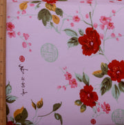 Pink Asian Cotton Knit Fabric - 31" Remnant